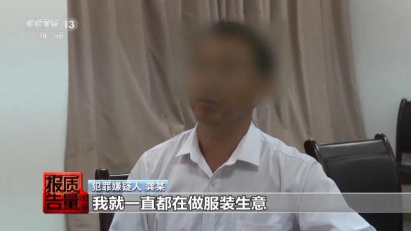 立竿见影、包治百病 这种“神药”真的存在吗? 立竿见影、包治百病 这种“神药”真的存在吗?