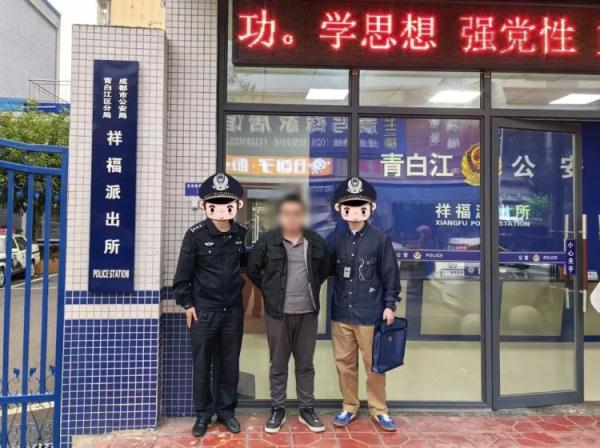 “电话里说我被通缉了…” 男子派出所报案,民警一查:还真是,别走了 “电话里说我被通缉了…” 男子派出所报案,民警一查:还真是,别走了