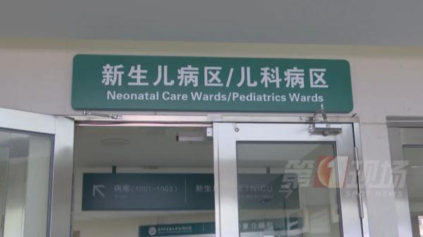 重要提醒！病毒检测阳性率持续上升，这个疫苗赶紧打
