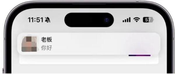 微信又出新功能