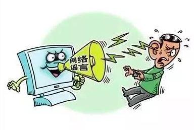 “猫狗粮被投毒”？谣言才是真正的毒药