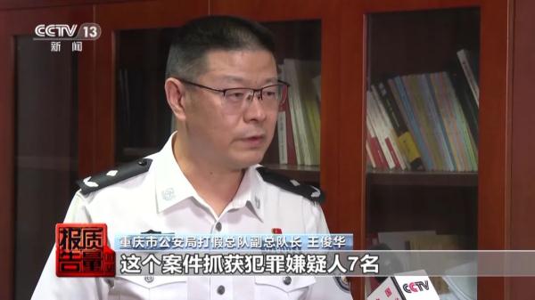 立竿见影、包治百病 这种“神药”真的存在吗? 立竿见影、包治百病 这种“神药”真的存在吗?