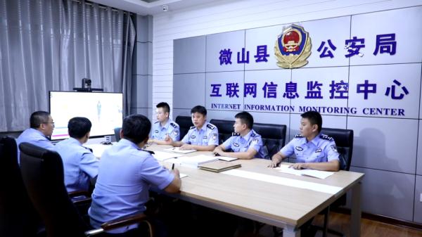 账户异常牵出“跑分”团伙，流水1亿余元！