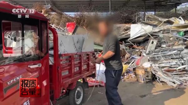 立竿见影、包治百病 这种“神药”真的存在吗? 立竿见影、包治百病 这种“神药”真的存在吗?