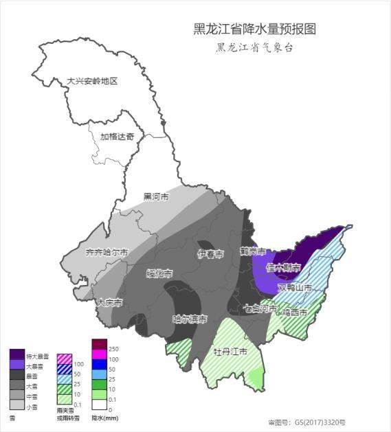 局地降温10℃以上,北方气温“过山车”模式启动 局地降温10℃以上,北方气温“过山车”模式启动