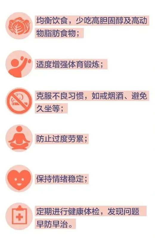 减速、靠边、停车……危急时刻，这位巴士司机从容应对！