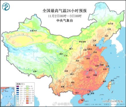 11月罕见暖热之后剧烈降温在即 东北将体验蹦极式降温