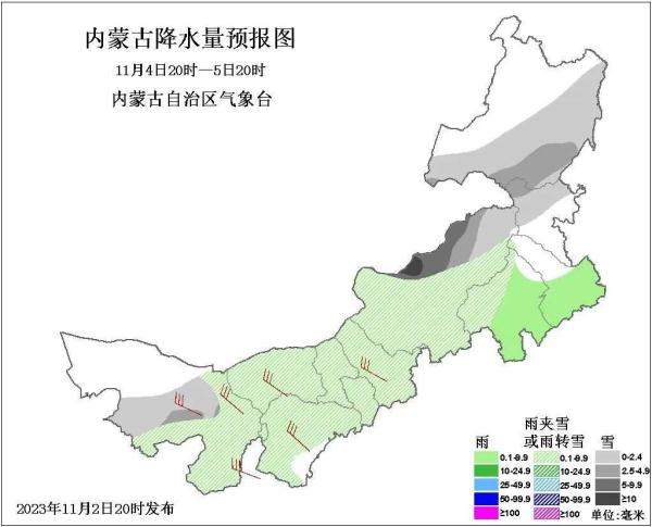 局地降温10℃以上,北方气温“过山车”模式启动 局地降温10℃以上,北方气温“过山车”模式启动