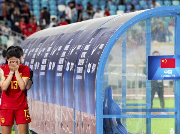 足球——巴黎奥运会女足亚洲区预选赛：中国队战平韩国队