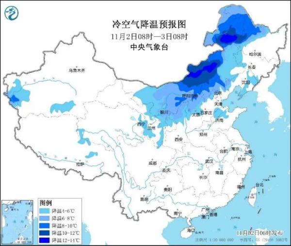 局地降温10℃以上,北方气温“过山车”模式启动 局地降温10℃以上,北方气温“过山车”模式启动