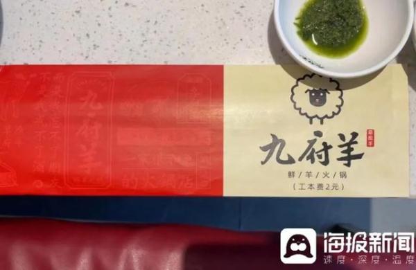 大学生付1元将餐具打包带走上热搜 市场监管局：消费者可主动索要免费餐具