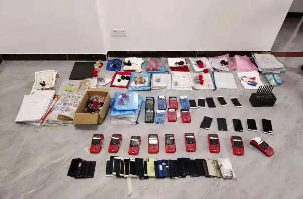 账户异常牵出“跑分”团伙，流水1亿余元！