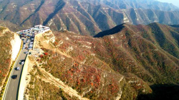 游太行一号公路,赏阳泉金秋红叶 游太行一号公路,赏阳泉金秋红叶