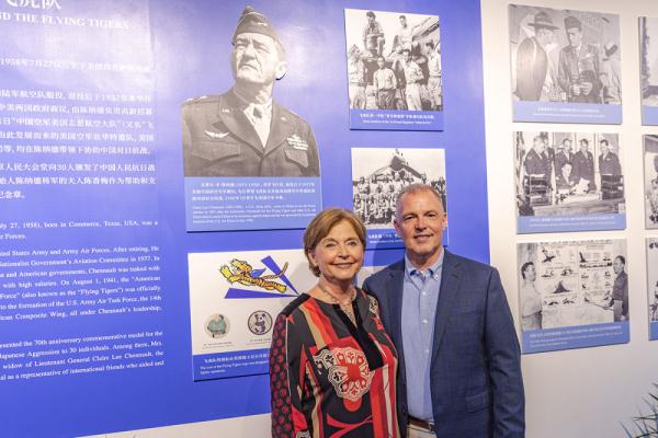 美国飞虎队老兵参观重庆史迪威博物馆 美国飞虎队老兵参观重庆史迪威博物馆