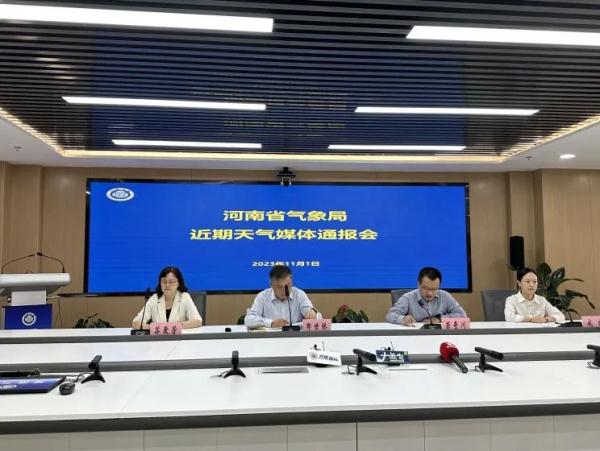 河南“重返夏日”？气象专家解读近期连现30℃高温天气