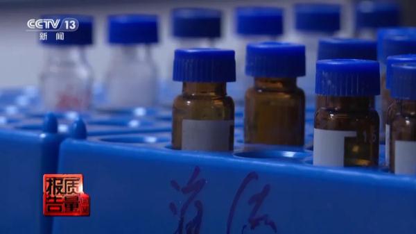 立竿见影、包治百病 这种“神药”真的存在吗? 立竿见影、包治百病 这种“神药”真的存在吗?