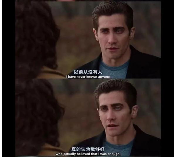 跟情绪稳定的人在一起，有多重要？