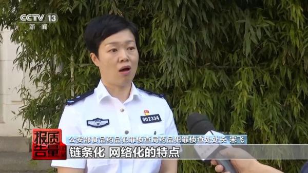 立竿见影、包治百病 这种“神药”真的存在吗? 立竿见影、包治百病 这种“神药”真的存在吗?