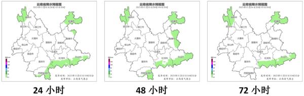 62年以来最热秋天！11月的昆明30℃？冷空气在路上了……