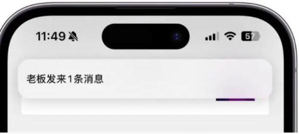 微信又出新功能