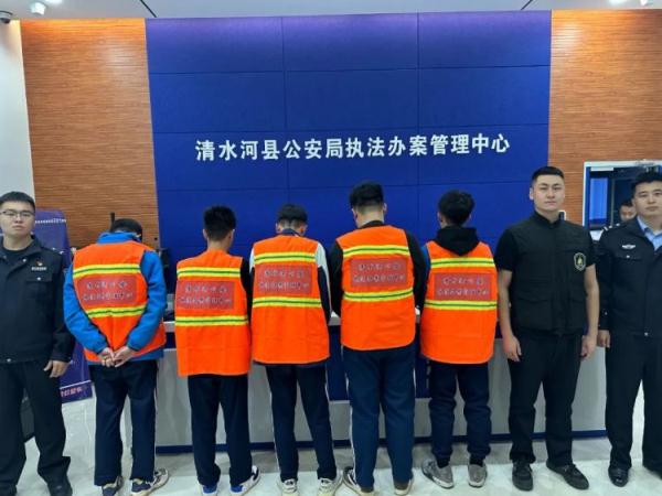 内蒙古清水河公安局捣毁一个“手机口”涉诈窝点!5人被抓! 内蒙古清水河公安局捣毁一个“手机口”涉诈窝点!5人被抓!