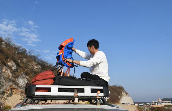 游太行一号公路,赏阳泉金秋红叶 游太行一号公路,赏阳泉金秋红叶