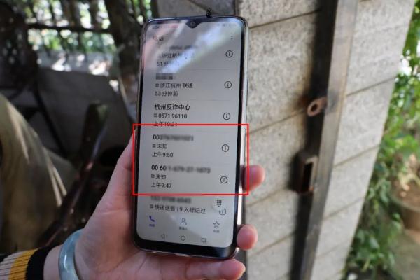 “我的警号是119209，你去投诉我！”