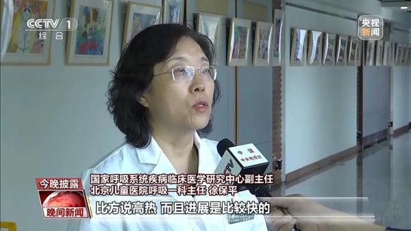 已进入高发期！两种病毒共同流行！广东疾控紧急提醒