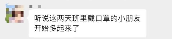 平均每天门急诊约6000人次，已有人确诊叠加感染！上海儿科医疗机构优化流程→