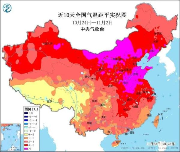 下半年首个寒潮预警来了局地降温将超16