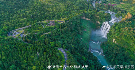 黄果树景区将调整开闭园时间