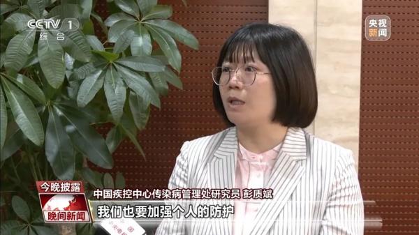 已进入高发期！两种病毒共同流行！广东疾控紧急提醒