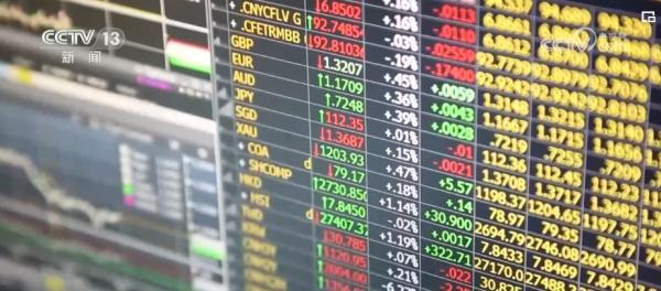 金融工作怎么干?“八个坚持”“三个着力”……梳理新部署、新提法 金融工作怎么干?“八个坚持”“三个着力”……梳理新部署、新提法