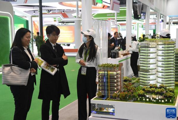 2023世界农业科技创新大会在京举办 2023世界农业科技创新大会在京举办