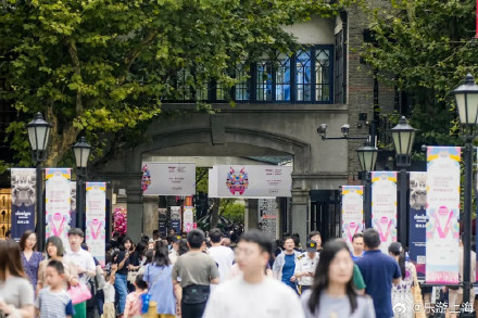 上海新增两处国家级旅游休闲街区