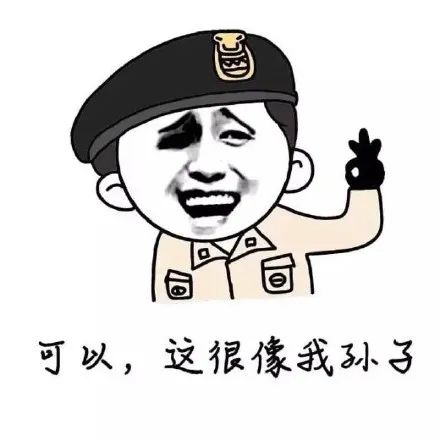 南昌一奶奶被骗10万！竟是因为……