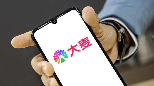 大麦网被质疑二级市场加价卖票，一票难求背后潜规则