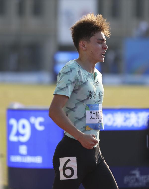 学青会田径综合 | 首日产生十金 男子400米破全国少年纪录