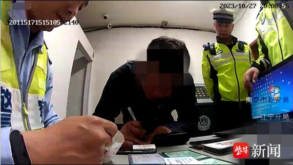 他多次恶意别我车！交警：查实，安排处罚