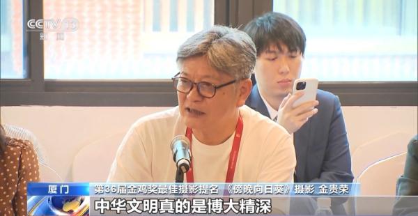 备受瞩目!第36届中国电影金鸡奖即将揭晓 备受瞩目!第36届中国电影金鸡奖即将揭晓