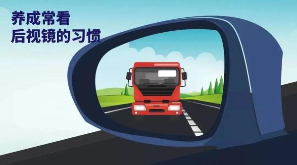 注意！实习标志不能乱贴