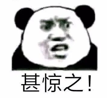 冲击百年纪录!上海今天将达到此次升温巅峰!降温之后有多冷?真正的冬天要来了吗? 冲击百年纪录!上海今天将达到此次升温巅峰!降温之后有多冷?真正的冬天要来了吗?