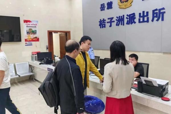 手机开始自动转账！600万，再晚一秒就没了