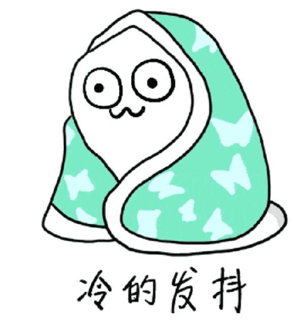 冲击百年纪录!上海今天将达到此次升温巅峰!降温之后有多冷?真正的冬天要来了吗? 冲击百年纪录!上海今天将达到此次升温巅峰!降温之后有多冷?真正的冬天要来了吗?