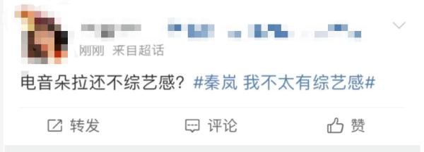 知名女演员身患疾病，冲上热搜！医生提醒