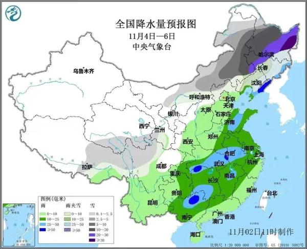冷空气即将抵达湖南！最高降8～10℃！局地有暴雨！