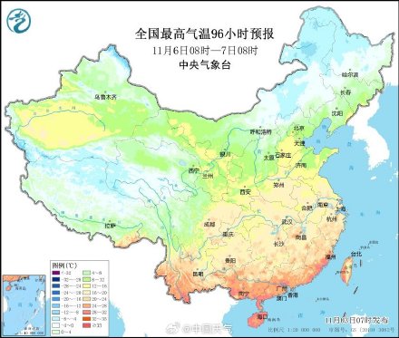 史上11月最暖一天！江浙沪多地暖破11月气温纪录