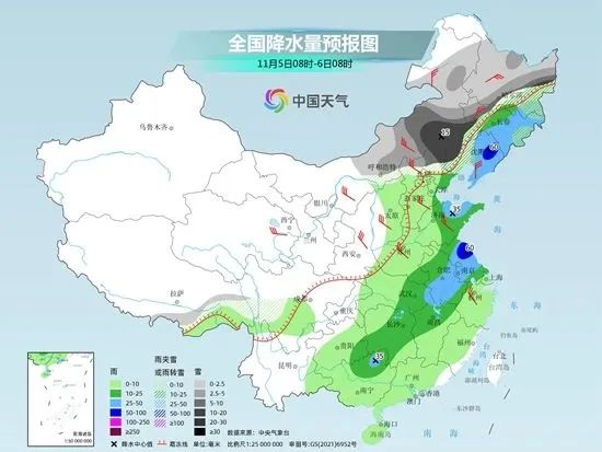 预警!黑龙江这些地区有大到暴雪 预警!黑龙江这些地区有大到暴雪