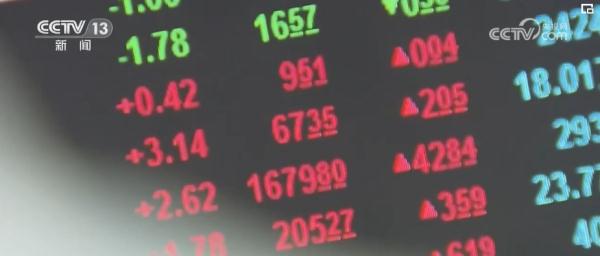 金融工作怎么干?“八个坚持”“三个着力”……梳理新部署、新提法 金融工作怎么干?“八个坚持”“三个着力”……梳理新部署、新提法