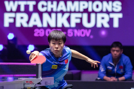 WTT法兰克福冠军赛:马龙晋级男单八强 WTT法兰克福冠军赛:马龙晋级男单八强